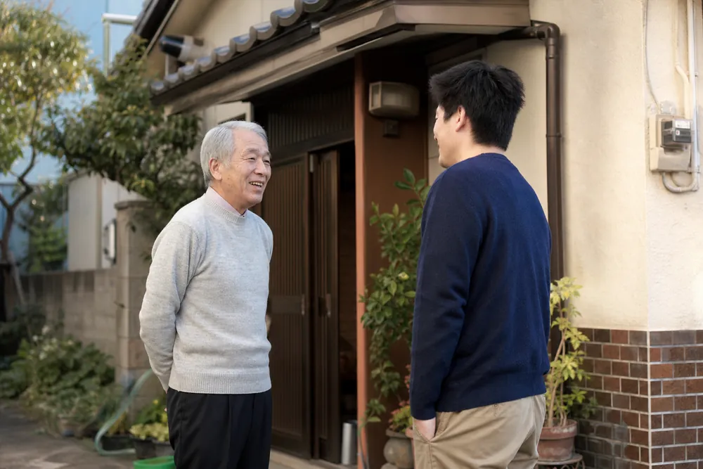 親子間の不動産売買